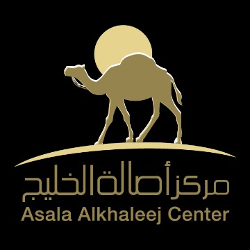 Asala Alkhaleej Business Center