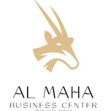 Almaha business center
