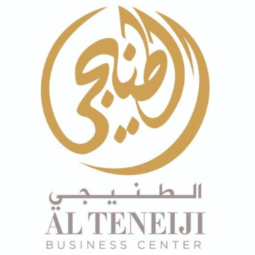 Al Teneiji Business Center - Halwan Suburb