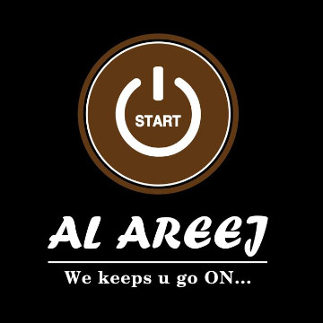 Al Areej  Business Center Sharjah - Al Nahda Branch